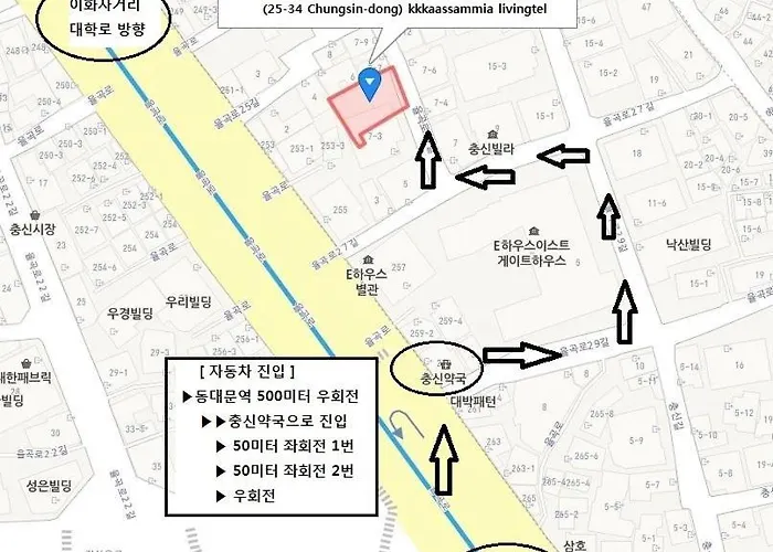 Smgagami * Seoel