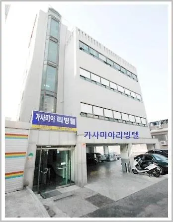 Smgagami Hostel